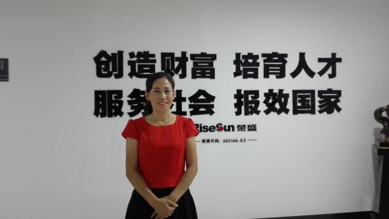8工民建中專班路英爽