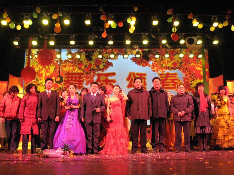邯鄲建筑工程中專學校文藝匯演